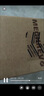 機(jī)械革命【國家補(bǔ)貼20%】無界14X暴風(fēng)雪(R7-8745HS 32G 1T 120Hz 2.8K 高色域)輕薄本游戲本筆記本電腦 曬單實(shí)拍圖
