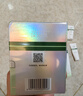 玉澤（Dr.Yu）皮膚屏障修護(hù)專(zhuān)研保濕霜50g（乳液面霜補(bǔ)水保濕 敏感?。?曬單實(shí)拍圖
