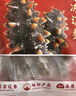 遼參大連有機(jī)冷凍海參1斤10-12只非即食京東自營(yíng)旗艦店獨(dú)立包裝正品 曬單實(shí)拍圖