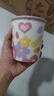 迪士尼正版陶瓷杯水杯冰淇淋杯蛋糕杯馬克杯新款精致女生冷飲杯 大號黛絲 曬單實拍圖