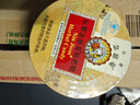 京都念慈菴枇杷糖60g硬 潤喉糖泰國進(jìn)口水果糖零食糖果保健食品小藍(lán)帽 曬單實拍圖