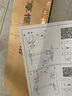 飛旺藤達(dá)床邊桌可移動(dòng)升降電腦桌客廳沙發(fā)可折疊書桌家用臥室學(xué)習(xí)桌寫字桌 常規(guī)款-胡桃色-黑架隱藏輪【虧本沖量】 曬單實(shí)拍圖