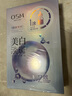 歐詩(shī)漫（OSM）美白淡斑面膜 透明質(zhì)酸鈉水光面膜補(bǔ)水保濕面膜男女護(hù)膚品 【6盒】美白面膜 5片 /盒 曬單實(shí)拍圖