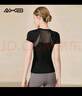愛(ài)暇步專(zhuān)業(yè)瑜伽服女上衣 春夏普拉提美背短袖運動(dòng)T恤健身服高端裸感大碼 黑色/網(wǎng)紗/帶胸墊 A23066NS M 曬單實(shí)拍圖