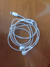 Apple/蘋果 閃電/Lightning接口的EarPods 蘋果耳機(jī)有線耳機(jī)原裝耳機(jī) 適用閃電接口的iPhone/iPad 曬單實(shí)拍圖
