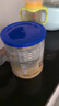 愛(ài)他美（Aptamil）卓傲嬰兒配方奶粉1段（0—6月齡）300g  小罐裝試用裝 曬單實(shí)拍圖