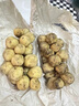泰國(guó)進(jìn)口龍宮果新鮮孕婦水果大果鮮甜多汁龍貢果甄選珍品精選特價(jià) 龍宮果凈重2斤 曬單實(shí)拍圖