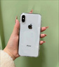英悅 適用蘋果16手機殼iPhone16Pro Max新款16Plus高級感透明硅膠鏡頭全包防摔超薄自帶鏡頭膜保護套 蘋果16【透黑色】超透抗黃·帶鏡頭膜+配鋼化膜 曬單實拍圖