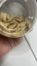 同仁堂（TRT）西洋參片禮盒花旗參泡酒泡水泡茶滋補(bǔ)品節(jié)日送父母長(zhǎng)輩禮品200g 曬單實(shí)拍圖