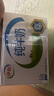 伊利 純牛奶苗條裝 200ml*24盒 優(yōu)質(zhì)乳蛋白早餐伴侶 禮盒裝 5月底產(chǎn) 曬單實(shí)拍圖