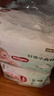 好奇（Huggies）心鉆裝小森林拉拉褲XXXL28片(17kg以上)加加加大號(hào)夏季超薄 曬單實(shí)拍圖