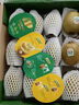 佳沛（zespri）綠奇異果 優(yōu)選大果12粒單果約113-135g  水果禮盒 獼猴桃 曬單實(shí)拍圖