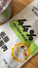 統(tǒng)一 太魔性 檸檬紅茶經(jīng)典飲品 250ml*24盒(新老包裝隨機(jī)發(fā)貨） 曬單實(shí)拍圖