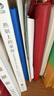 寶寶巴士繪本圖書猴子警長探案記6歲+兒童書偵探懸疑推理小說小學(xué)生課外閱讀書籍漫畫趣味冒險(xiǎn)讀物注音版生日禮物 黑色星期五 猴子警長第二季（共8本） 曬單實(shí)拍圖