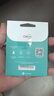 美國(guó)加拿大墨西哥4G/5G流量卡三國(guó)通用上網(wǎng)卡旅游SIM卡 15天1GB/天-高速+不限量 曬單實(shí)拍圖