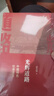 逄先知文叢：光輝道路 曬單實(shí)拍圖