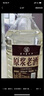 星福臺(tái)秘藏醬香貴州茅臺(tái)鎮(zhèn)醬香型53高度純糧食坤沙白酒散裝窖藏原漿泡酒 曬單實(shí)拍圖
