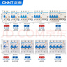 正泰NXBLE-63-2P-C32 小型漏電保護(hù)斷路器 漏?？諝忾_關(guān)30mA 6kA 曬單實(shí)拍圖