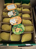 佳沛（zespri）新西蘭  陽光金奇異果18粒禮盒優(yōu)選果單果約101-124g 獼猴桃水果 曬單實拍圖