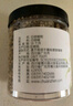 川珍白胡椒粒225g瓶裝 海南研磨原料 煲湯烹飪材料燒烤調(diào)料家用商用 曬單實(shí)拍圖