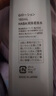 HABA 潤澤柔膚水 G露溫和爽膚水化妝水補水保濕護膚精華 【分享2瓶裝】G露180ml*2 曬單實(shí)拍圖