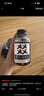 品勝  適用IphoneXSMax/11ProMax6.5英寸手機膜 全屏硬邊蘋果XS Max/11ProMax全覆蓋高清屏保兩片裝 曬單實拍圖