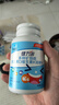 健力多鈣片鈣鐵鋅維生素dk90片*2瓶 兒童鈣片青少年成長(zhǎng)鈣 湯臣倍健鈣片 曬單實(shí)拍圖