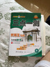 三點一測初中七年級語文數(shù)學(xué)英語物理化學(xué)上冊下冊人教版優(yōu)等生初一初二初三教材同步輔導(dǎo)初中生重難點提示練習(xí)冊龍門書局 九年級上冊 數(shù)學(xué)人教版 初中通用 曬單實拍圖