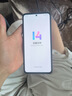 小米 Redmi K70 至尊版 16GB+512GB 天璣9300+店里選購24期 免息Note13 Pro 2億像素 5G手機(jī) 淺夢空間12+256 官方標(biāo)配 曬單實(shí)拍圖