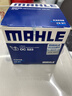 馬勒（MAHLE）機濾機油濾芯格濾清器適配起亞現代汽車(chē)發(fā)動(dòng)機保養專(zhuān)用配件 OC523 領(lǐng)動(dòng) 16-20款 1.4T 1.6L 曬單實(shí)拍圖