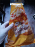 另善堂胖丨東來優(yōu)選早餐食品上班族即食披薩面包開袋即食披薩餅厚切烘焙 【誘人滋味】培根焗肉披薩 10袋【團購】人氣爆棚 曬單實拍圖