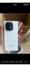 vivo iQOO Z10 Turbo Pro 12GB+256GB 云海白 第四代驍龍8s 120W超快閃充 電競(jìng)手機(jī) 國(guó)家補(bǔ)貼 曬單實(shí)拍圖