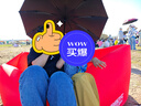 京東京造 反向黑武士加大傘 自動(dòng)雨傘加固抗風(fēng)商務(wù)傘折疊雙人傘25寸115cm 曬單實(shí)拍圖