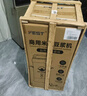 FEST豆漿機商用全自動(dòng)磨漿機大容量現磨即飲豆漿米漿機干濕兩用電動(dòng)煮豆漿免過(guò)濾食堂早餐店用 RC-10L內置濾網(wǎng)(可打約50杯)升級定時(shí)款 曬單實(shí)拍圖