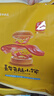 嘉華鮮花餅 經(jīng)典云腿小餅25g*15枚 云南特產(chǎn)火腿糕點下午茶點 曬單實拍圖
