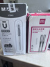晨光(M&G)文具0.5mm黑色中性筆 直液式全針管簽字筆 優(yōu)品系列水筆 10支/盒ARP57901考研 曬單實拍圖