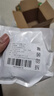 迪普爾 手機掛繩掛脖斜挎背帶復(fù)古掛繩手機殼墊片夾片防丟繩掛脖繩貼片防盜繩【瑪雅圖騰】 曬單實拍圖