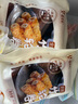 盛源來 魚竹輪卷150g*3袋 韓式部隊火鍋食材 關(guān)東煮魚卷丸子 曬單實拍圖