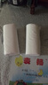 原木優(yōu)品無芯卷紙四層*14卷/提加厚卷筒紙實芯卷紙更耐用衛(wèi)生紙巾 14卷*2提 曬單實拍圖