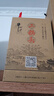 牛欄山酒廠直供 珍品十五 清香型二鍋頭白酒禮盒裝 純糧口糧酒送禮自飲 45%vol 400mL 6瓶 曬單實(shí)拍圖