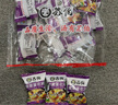 蘇伯 紫菜蛋花湯 方便速食湯 6g*20包 FD凍干湯蔬菜湯便攜早餐代餐湯 曬單實(shí)拍圖