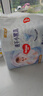 好奇（Huggies）金裝紙尿褲嬰兒超薄尿不濕新生兒尿褲柔軟透氣 【紙尿褲】NB80片(5kg以下) 曬單實(shí)拍圖