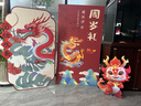 璽飛龍寶寶周歲禮生日布置全套抓周用品男女寶百天禮裝飾背景墻 次日達(dá)/平安喜樂【地毯+抓周全套】 【下單立發(fā)-無色差】 曬單實(shí)拍圖