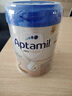 愛他美（Aptamil）德國白金版HMO 較大嬰兒配方奶粉2段(6個月以上) 800g 德愛白金 曬單實拍圖