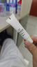 TOOLDOO三草油護唇啫喱唇膏保濕滋潤唇部修復淡化唇紋唇膜防干裂15g 曬單實(shí)拍圖