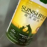 南天陽(yáng)光羊奶粉益生菌鈣粉發(fā)育寶腸胃寶幼貓幼犬貓咪狗狗營(yíng)養補充劑 全新升級 - 益生菌 曬單實(shí)拍圖