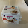 冰天凍地 日本原裝進口山大納豆北海道即食拉絲納豆 24盒*40g 曬單實拍圖
