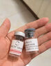 FILLMED菲歐曼135HA動(dòng)能素M10面部水光精華深層補水保濕提亮細膩 如需其他產(chǎn)品聯(lián)系客服 曬單實(shí)拍圖