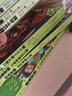 全套 酷蟲(chóng)學(xué)校漫畫(huà)版幼蟲(chóng)班1-6  全6冊 遺失的鎮校之寶+七象幫重出江湖+小心毛毛蟲(chóng)的糞便+金環(huán)胡蜂之死+當蝎子遇上小小蝎 6-9歲少兒幼兒童書(shū)昆蟲(chóng)科普漫畫(huà)圖畫(huà)書(shū) 科普百科 正版書(shū)籍 曬單實(shí)拍圖