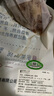 密架山豬云南高原有機黑毛土豬肉里脊肉500g新鮮大小里脊瘦肉冷鮮 【小里脊】500g裝 整塊更細嫩 曬單實拍圖